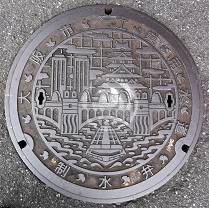 ���s�H�Ɨp����������