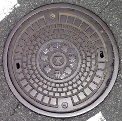 ���s���������d�ؕ�