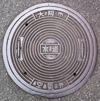 ���s�����󟆕�