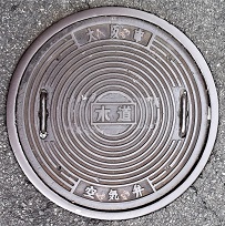 ���s��C��