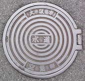 ���s��C��