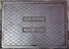 ���s�o����C��