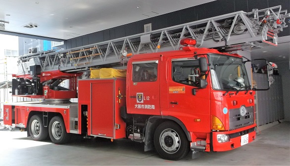 大阪市消防局消防車