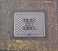 ���s�r����