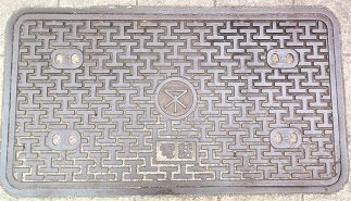 ���s�}���z�[��