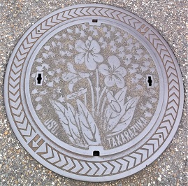 ��ˎs�}���z�[��