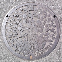 ��ˎs�}���z�[��