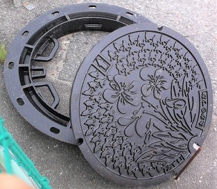 ��ˎs�}���z�[��