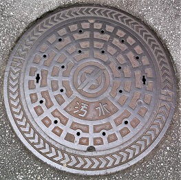 ��ˎs�}���z�[��