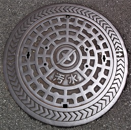 ��ˎs�}���z�[��