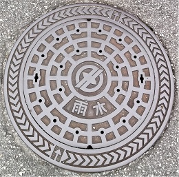 ��ˎs�}���z�[��