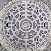 ��ˎs�}���z�[��