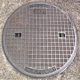 ��ˎs�}���z�[��