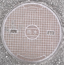 ��ˎs�}���z�[��