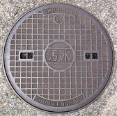 ��ˎs�}���z�[��