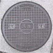 ��ˎs�}���z�[��