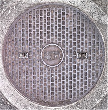 ��ˎs�}���z�[��