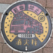 ��ˎs���ΐ�