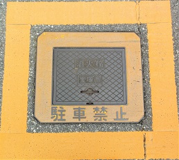 ��ˎs���ΐ�