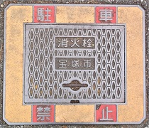 ��ˎs���ΐ�