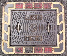 ��ˎs���ΐ�