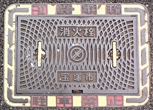 ��ˎs���ΐ�