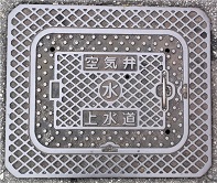 ��ˎs��C��