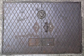 ��ˎs�ʐ���