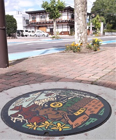 ����s�}���z�[��