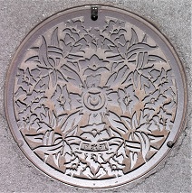 ����s�}���z�[��