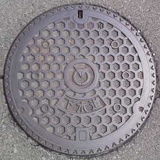 ����s�}���z�[��