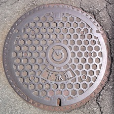 ����s�}���z�[��