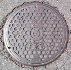 ����s�}���z�[��