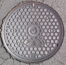 ����s�}���z�[��