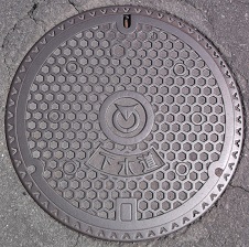 ����s�}���z�[��