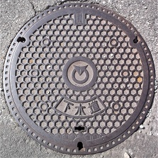 ����s�}���z�[��