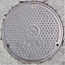 ����s�}���z�[��