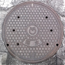 ����s�}���z�[��