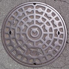 ����s�}���z�[��