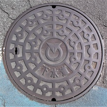 ����s�}���z�[��