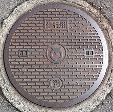 ����s�}���z�[��