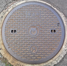 ����s�}���z�[��