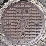 ����s�}���z�[��