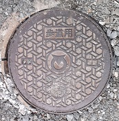 ����s�}���z�[��