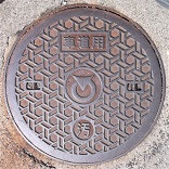 ����s�}���z�[��