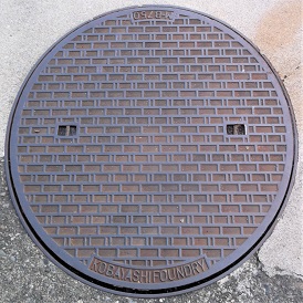 ����s�}���z�[��