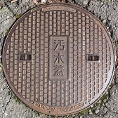 ����s�}���z�[��