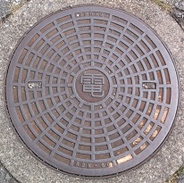 ����s�}���z�[��