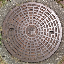 ����s�}���z�[��