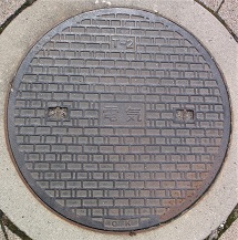 ����s�}���z�[��